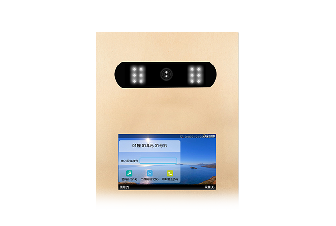 安卓4.3寸门口机 型号：MK-AZZJ4A-楼宇云对讲-ZHMKDZ雷火·竞技