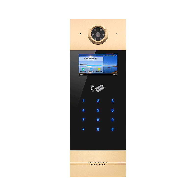 安卓4.3寸门口机 型号：：MK-AZZJ4B