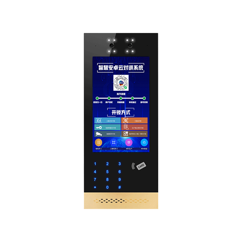 安卓10.1寸门口机 型号：：MK-AZZJ10B