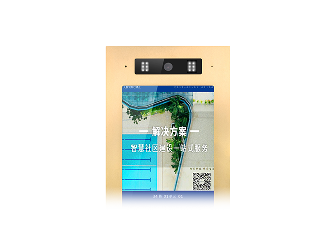10.1寸数字门口机 型号：MK-888QZJ10A-全数字楼宇对讲-ZHMKDZ雷火·竞技