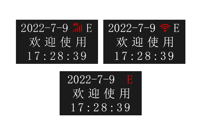  二维码门禁一体机 型号：MK-RWM08-4G-二维码门禁-ZHMKDZ雷火·竞技