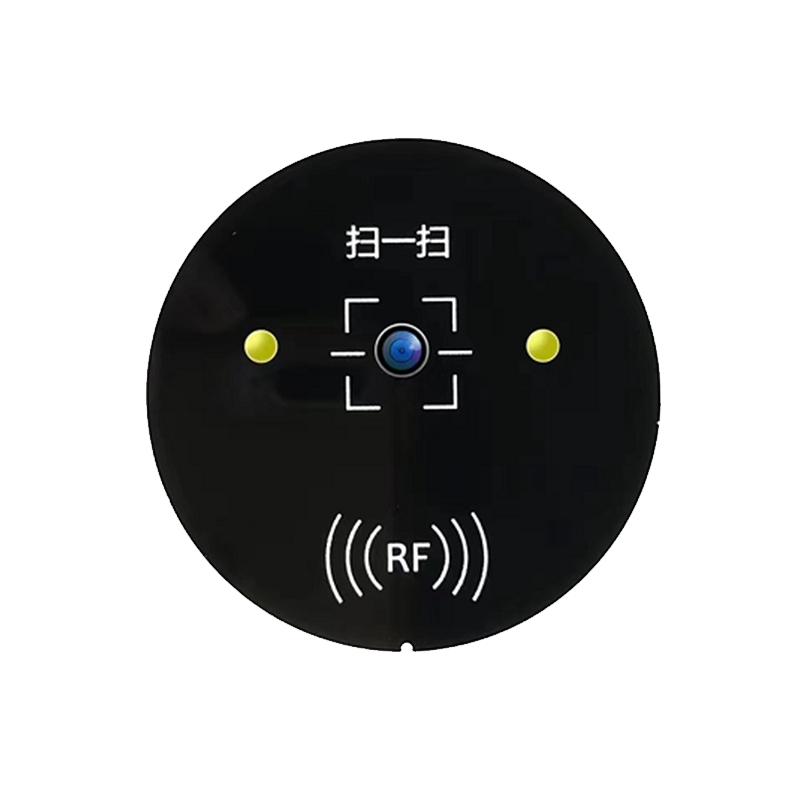 二维码读头 型号：：MK-20A