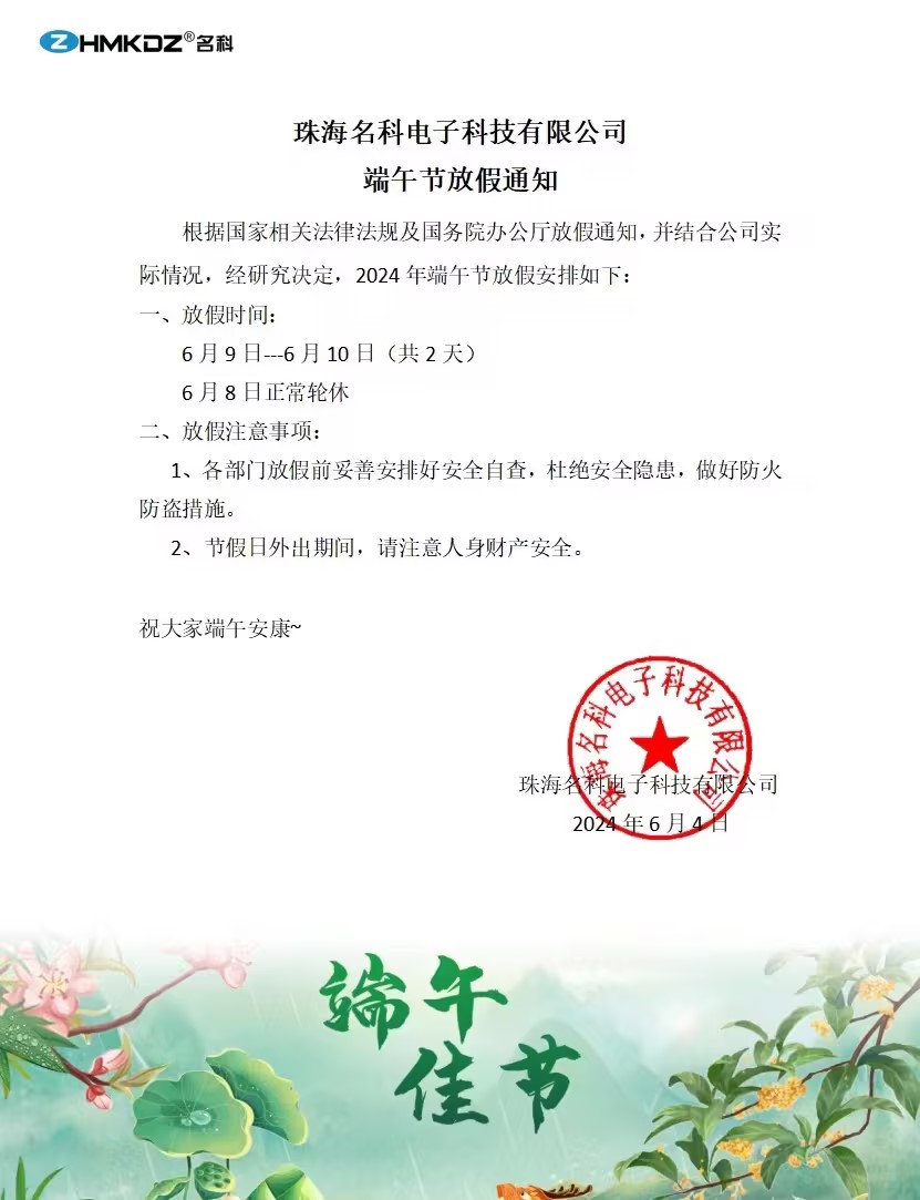 雷火·竞技-LHEsports-能量全开,竞不成挡